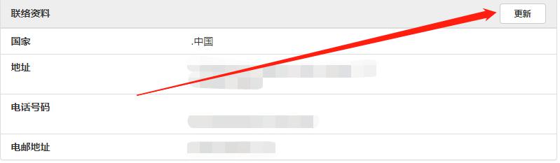 国产大飞机C919入列南航一周年,旅客运输量超46万人次