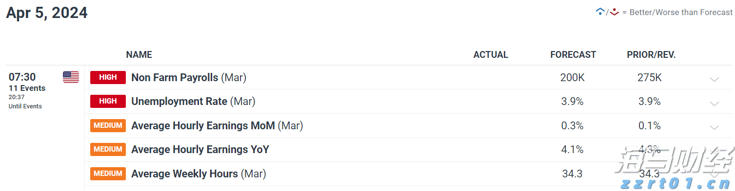 湛江:海底“造城”为海洋生物建设生态家园