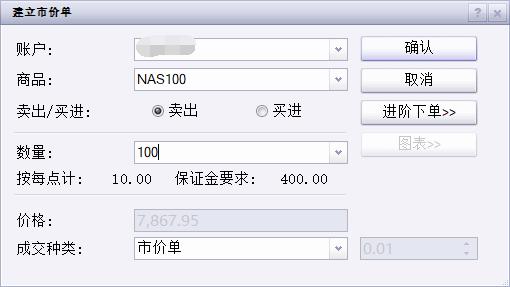 科技守护桐城小花茶原鲜 美菱开启助农中国行