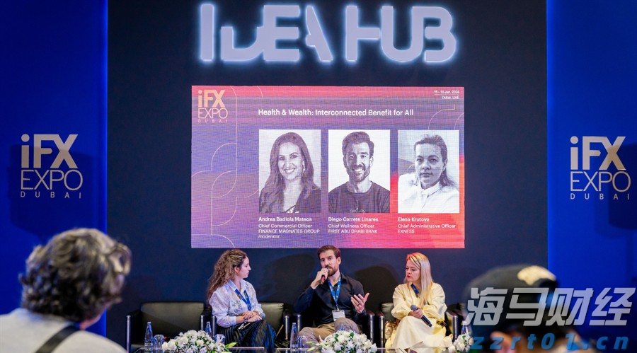 优全佳推出立迈健新品系列,专注骨骼关节健康