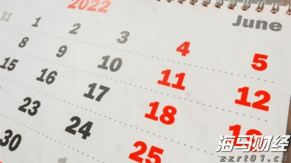 摩根士丹利:苹果(AAPL.US)应用商店收入7月加速增长,Epic诉讼未见负面影响