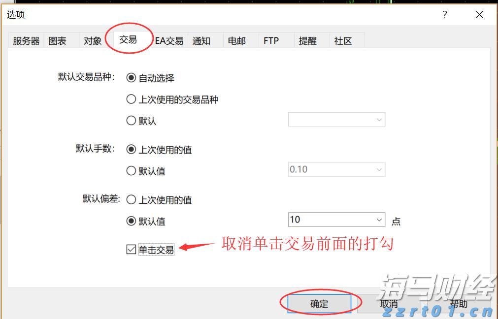 2025年8月电影总票房破30亿 《南京照相馆》领跑