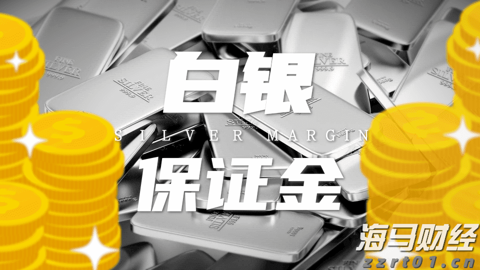 北水动向|北水成交净买入122.07亿 内资继续加仓港股ETF 抢筹盈富基金(02800)超37亿港元