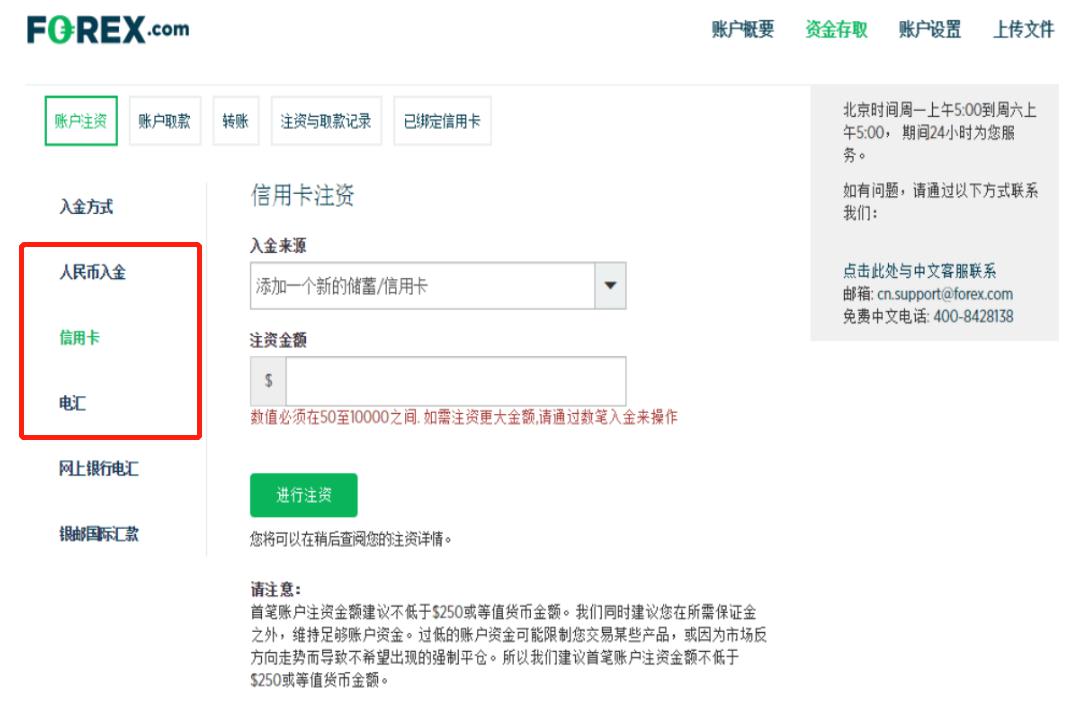 速抢!十五运会首批门票本周四开售