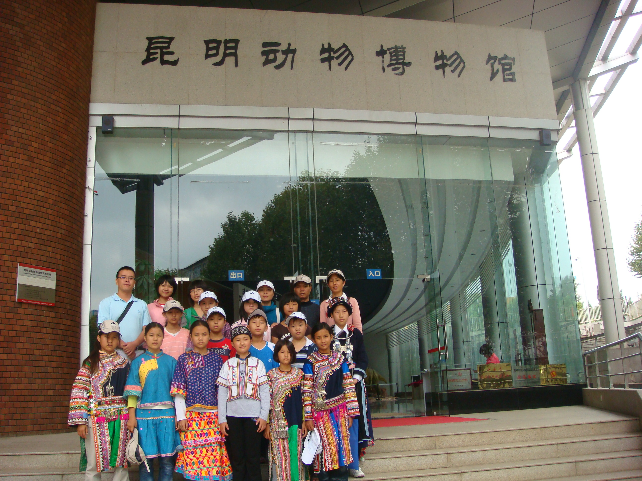 什么是废水处理有机系统有哪些用途(废水利用系统介绍)