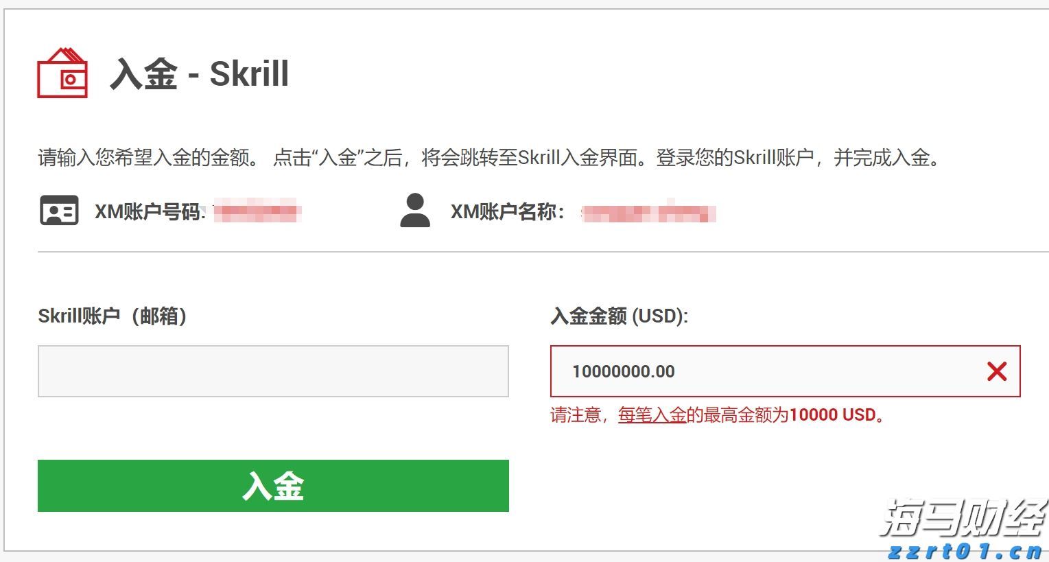 快讯丨柬埔寨王国驻南宁总领事馆、缅甸联邦共和国驻南宁总领事馆一行率企业考察团到我市考察
