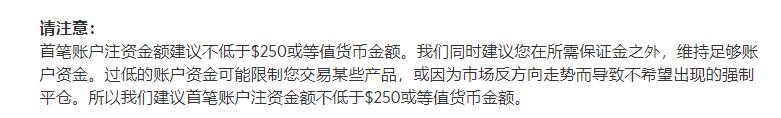 淡水河谷(VALE.US)Q2净利润增长6% 铁矿石产量激增，宣布140亿股东分红