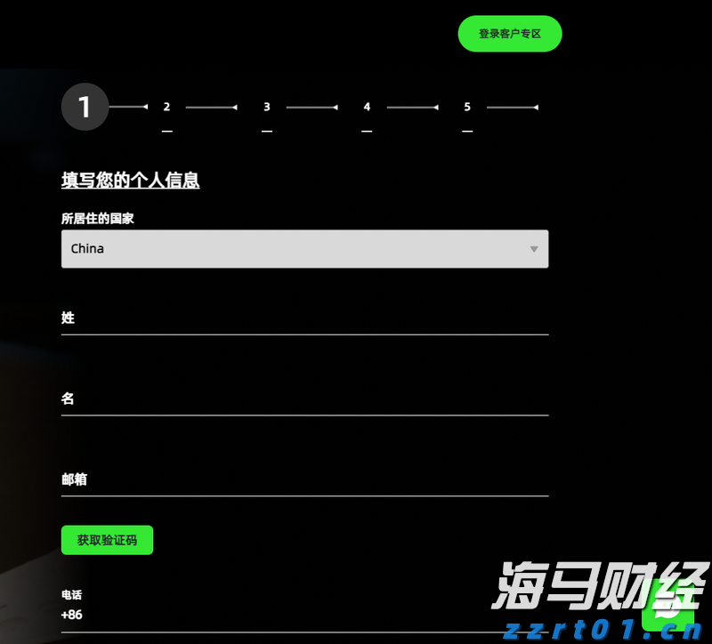为孩子身心保驾护航 北京市市场监管部门高效开展校外培训机构专项治理