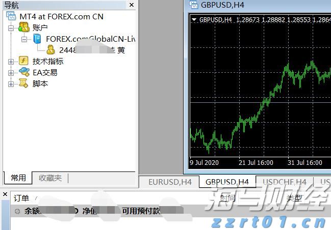 尾水处理工艺及其应用有哪些(养殖尾水处理方法介绍)