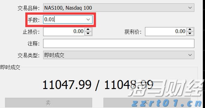 污水处理设备制造厂家哪家好